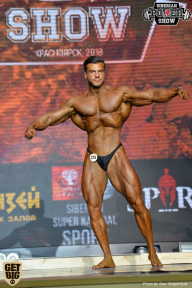 Siberian Power Show - 2018