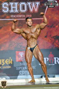 Siberian Power Show - 2018