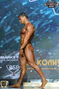 Siberian Power Show - 2018