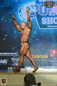 Siberian Power Show - 2018