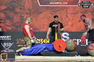 Siberian Power Show - 2018