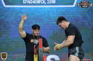 Siberian Power Show - 2018