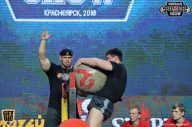 Siberian Power Show - 2018