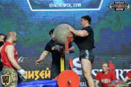 Siberian Power Show - 2018