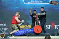 Siberian Power Show - 2018