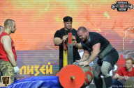Siberian Power Show - 2018
