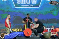 Siberian Power Show - 2018