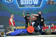 Siberian Power Show - 2018