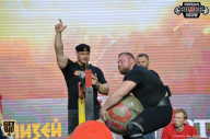 Siberian Power Show - 2018