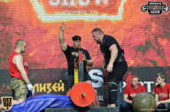 Siberian Power Show - 2018