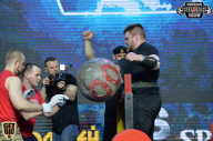 Siberian Power Show - 2018