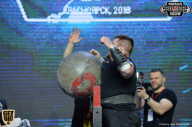 Siberian Power Show - 2018