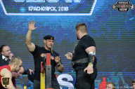 Siberian Power Show - 2018