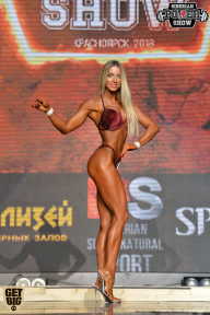 Siberian Power Show - 2018