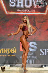 Siberian Power Show - 2018