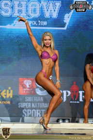 Siberian Power Show - 2018