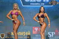 Siberian Power Show - 2018