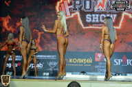 Siberian Power Show - 2018