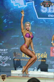 Siberian Power Show - 2018