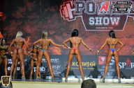 Siberian Power Show - 2018