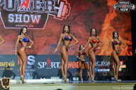Siberian Power Show - 2018