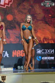 Siberian Power Show - 2018