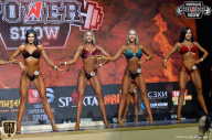 Siberian Power Show - 2018