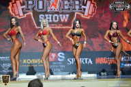 Siberian Power Show - 2018