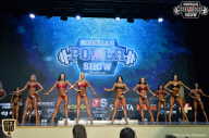Siberian Power Show - 2018