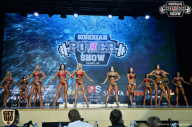 Siberian Power Show - 2018