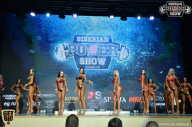 Siberian Power Show - 2018