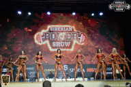 Siberian Power Show - 2018