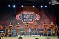Siberian Power Show - 2018