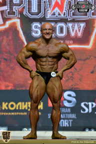 Siberian Power Show - 2018