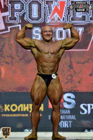 Siberian Power Show - 2018
