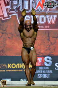 Siberian Power Show - 2018