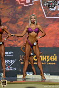 Siberian Power Show - 2018