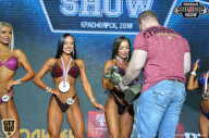 Siberian Power Show - 2018