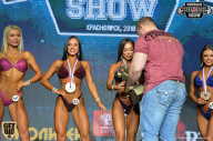 Siberian Power Show - 2018