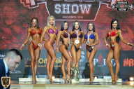 Siberian Power Show - 2018