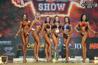 Siberian Power Show - 2018