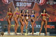 Siberian Power Show - 2018