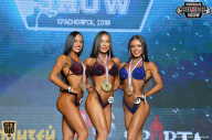 Siberian Power Show - 2018