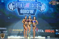 Siberian Power Show - 2018