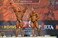 Siberian Power Show - 2018