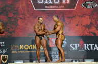 Siberian Power Show - 2018