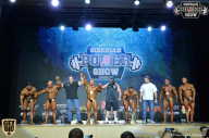 Siberian Power Show - 2018