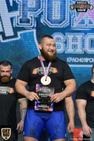 Siberian Power Show - 2018