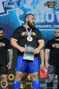 Siberian Power Show - 2018