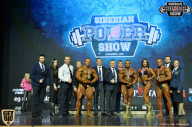 Siberian Power Show - 2018